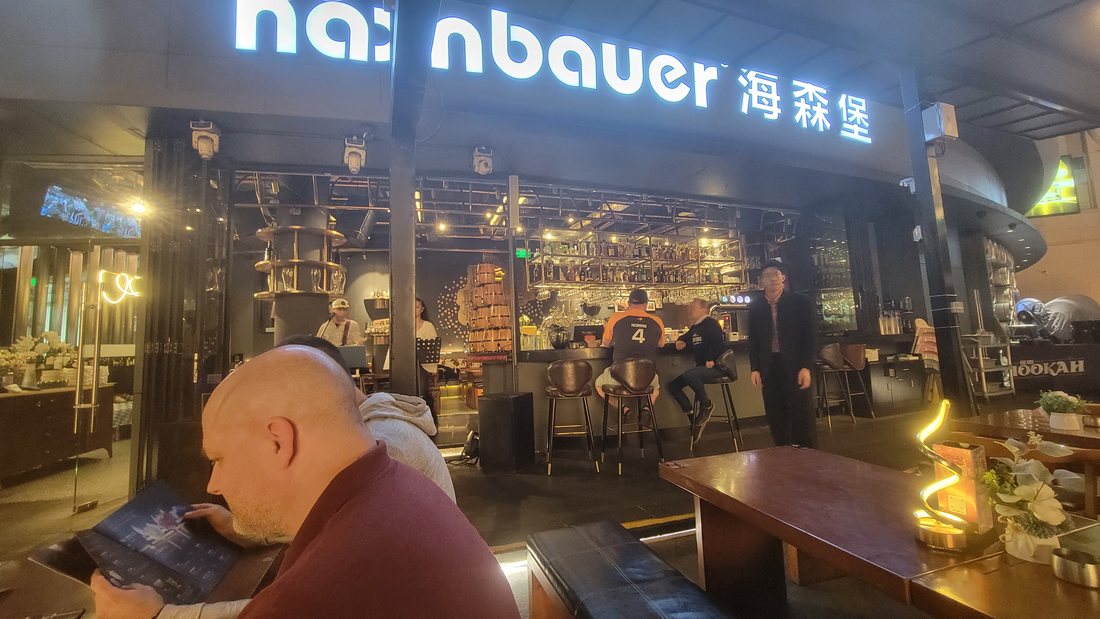 haxnbauer 海森堡 — the Shenzhen outpost of the Munich Haxn house