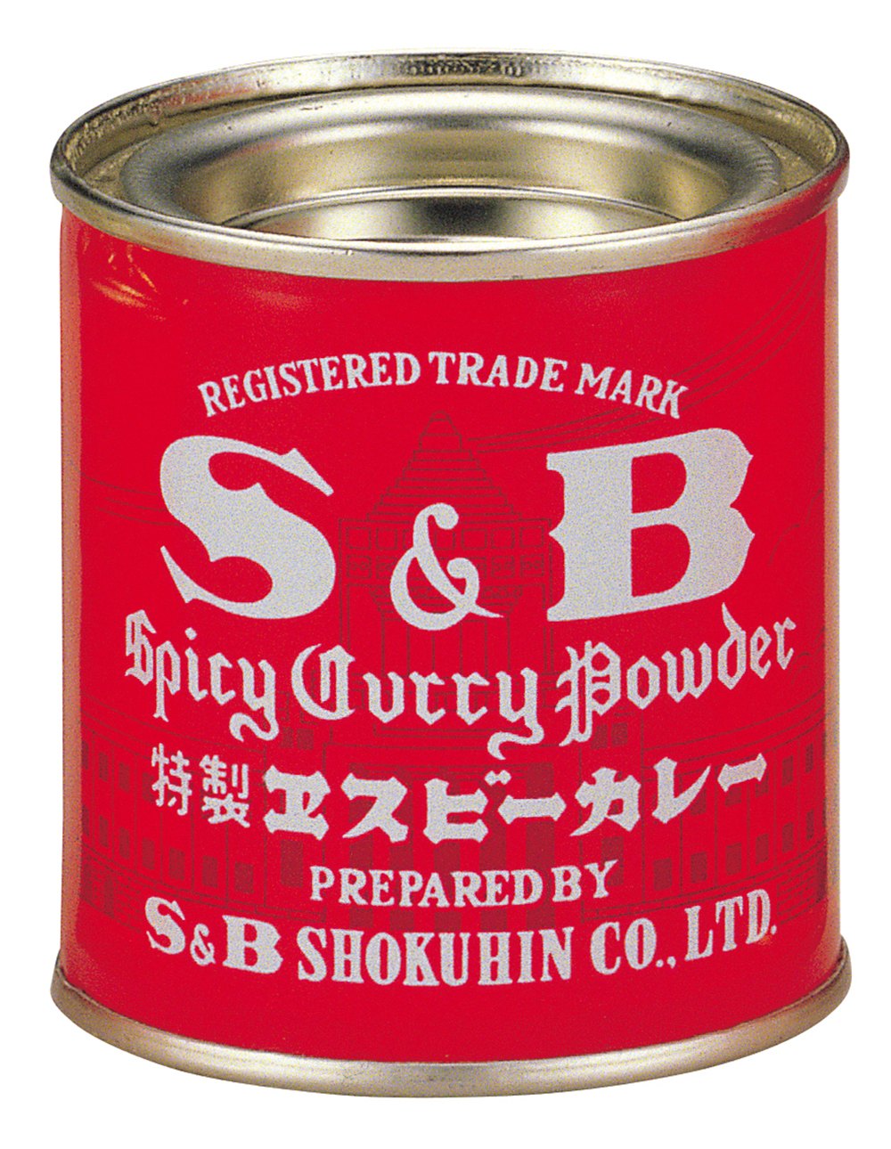 The S&B curry powder tin — the first curry powder made in Japan dates to 1923