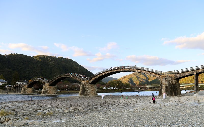 Iwakuni