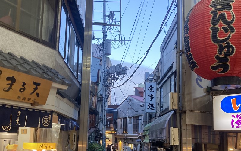 The Iwakuni Ginza