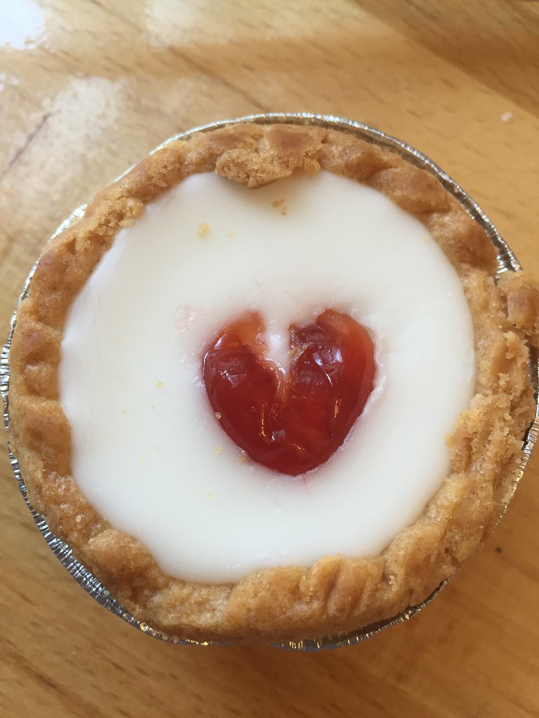 Bakewell Tart