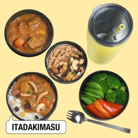 Bento Box, Japanese Beef Curry