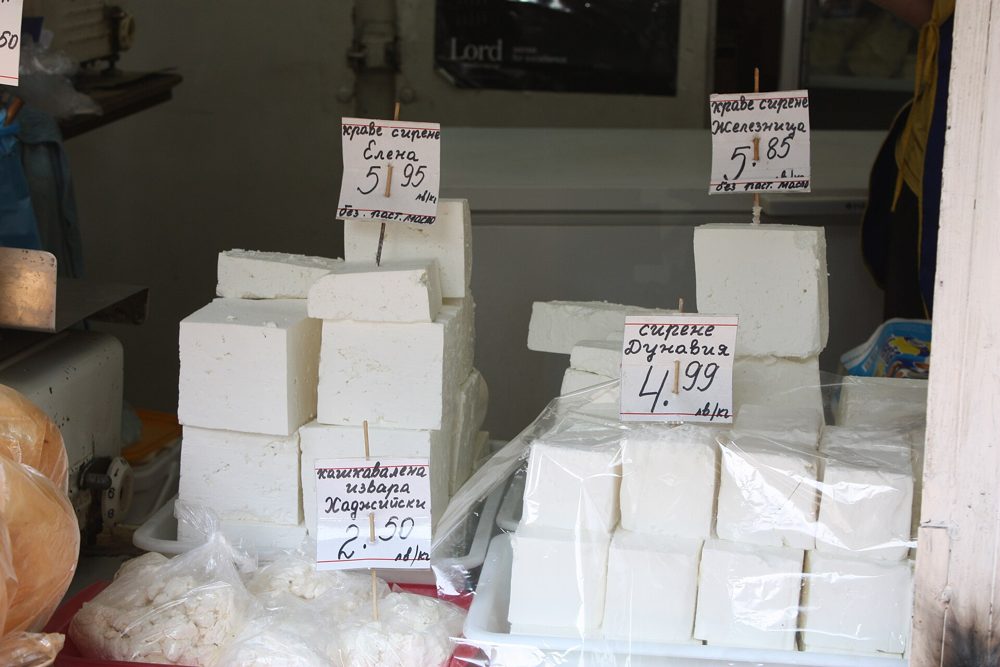 Cheese, Sirene