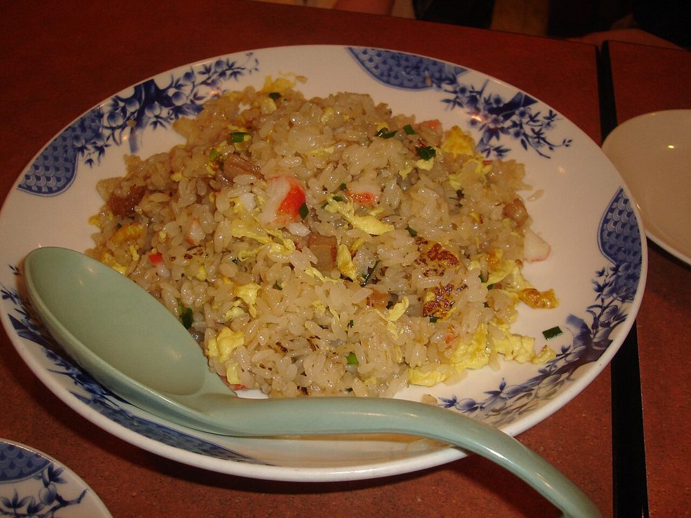 Fried Rice, Japanese (Chahan)
