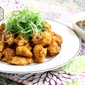 Korean Green Onion Chicken