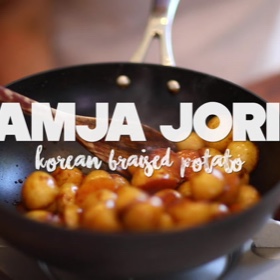 Korean Potato Banchan Gamja Jorimh