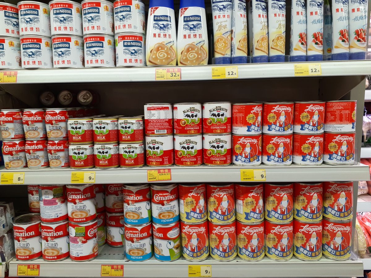 Sweetened Condensed Milk — How it's sold
