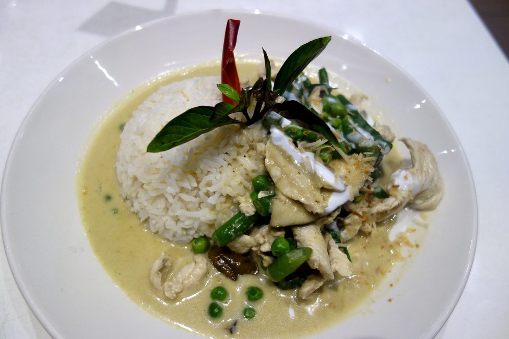Thai Green Curry Paste (Prik Gaeng Khiao Wan)