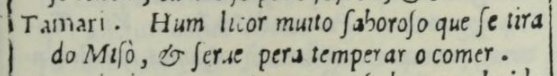 The 1603 Vocabulario entry for "Tamari", in Portuguese black-letter type